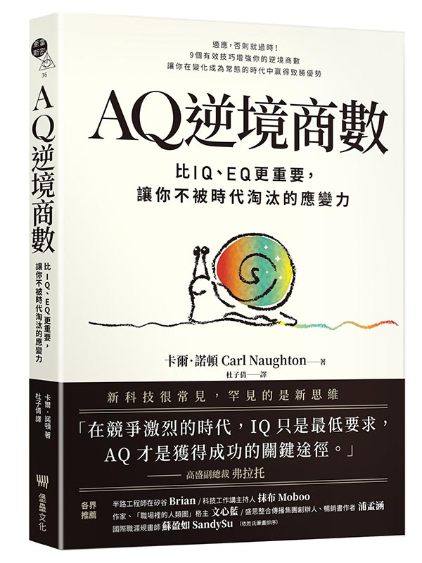 AQfҰӼơGIQBEQ󭫭nAAQɥN^OܤO(AQնq,qBʡBQThMxAAQPu)