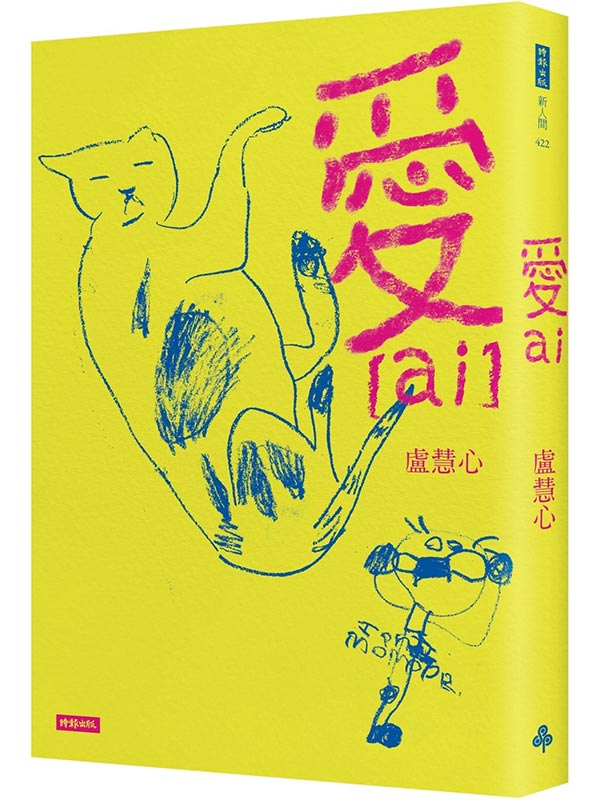 kk0585349.jpg