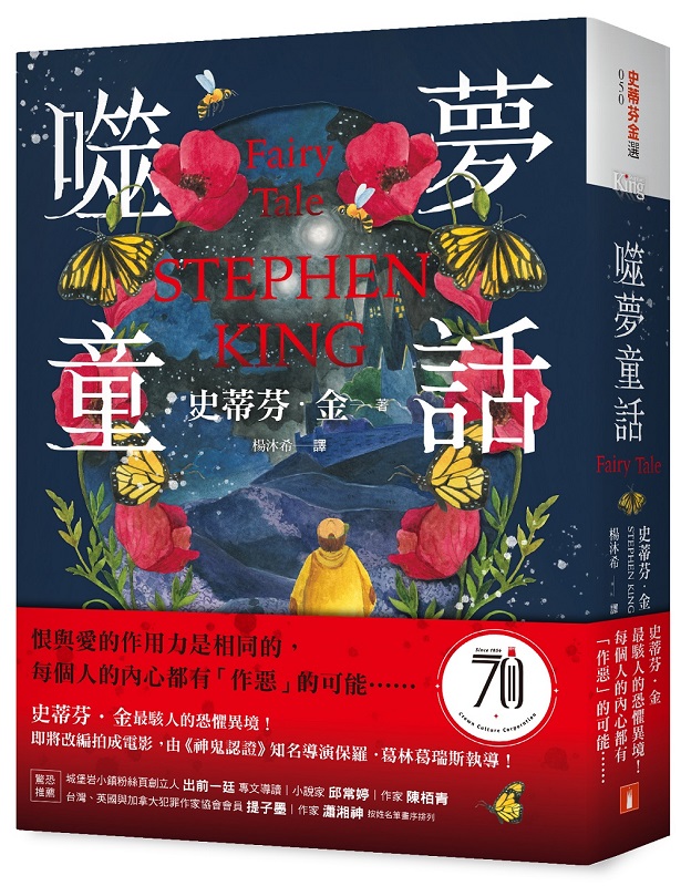 kk0585448.jpg