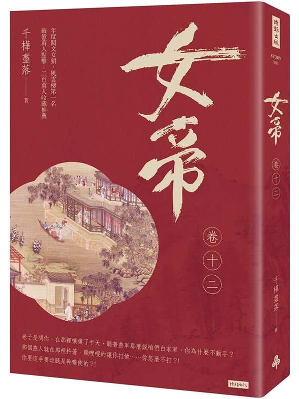 kk0586072.jpg