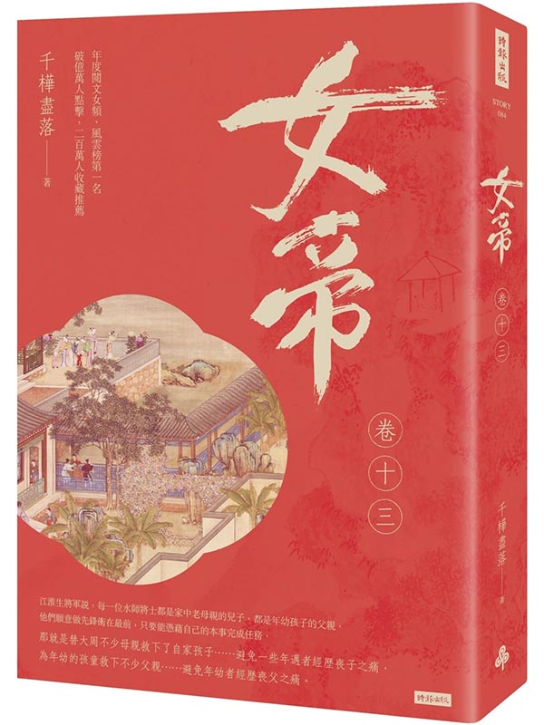 kk0586073.jpg