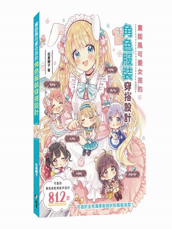 ���ܭ��i�R�k�Ī�����A�ˬ�f�]�p