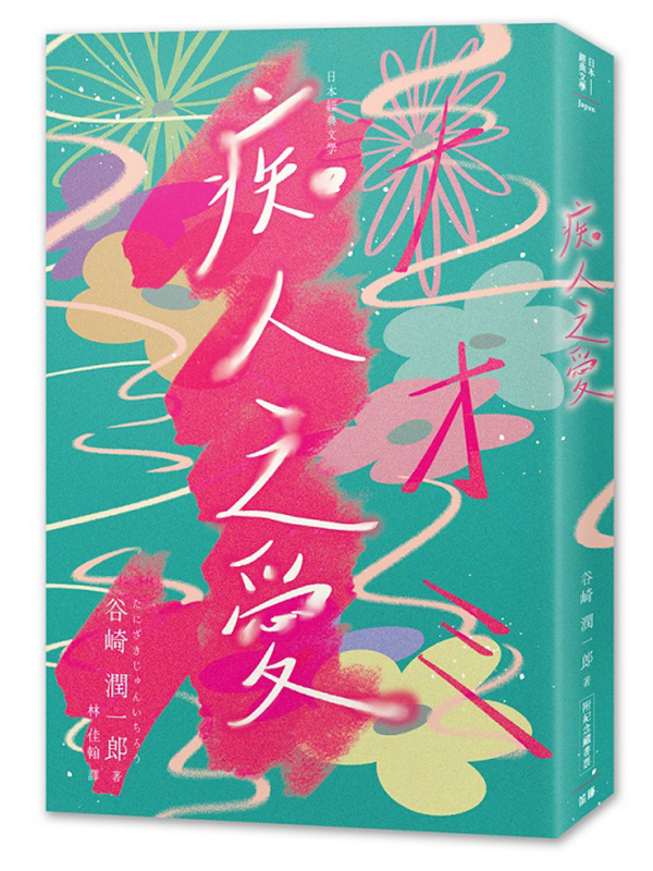 饻gǡGT@ HR]îѲ^