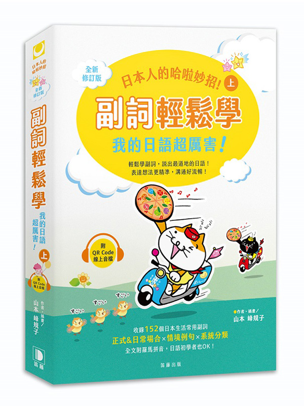 饻HէۡI ƵP ڪyWF`IqWrs׭q]QR CodeuWɡ^