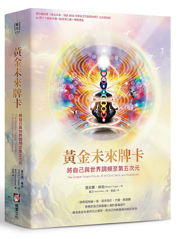 FʴɡGtzji]3^