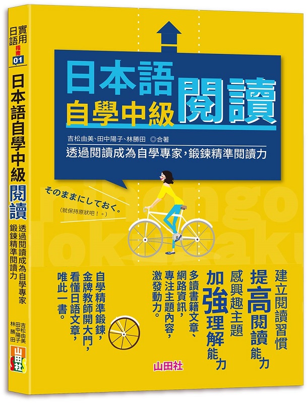 饻y۾Ǥž\ŪGzL\Ū۾ǱMaAǾ\ŪO]25K^
