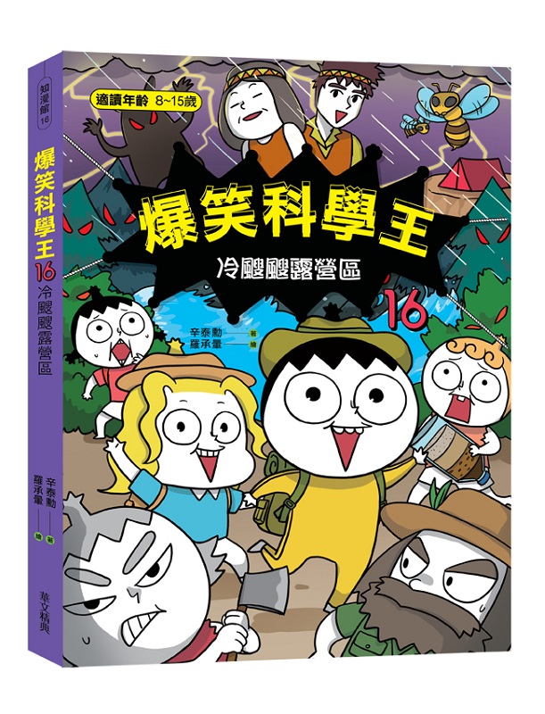 zǤ16GNBBS