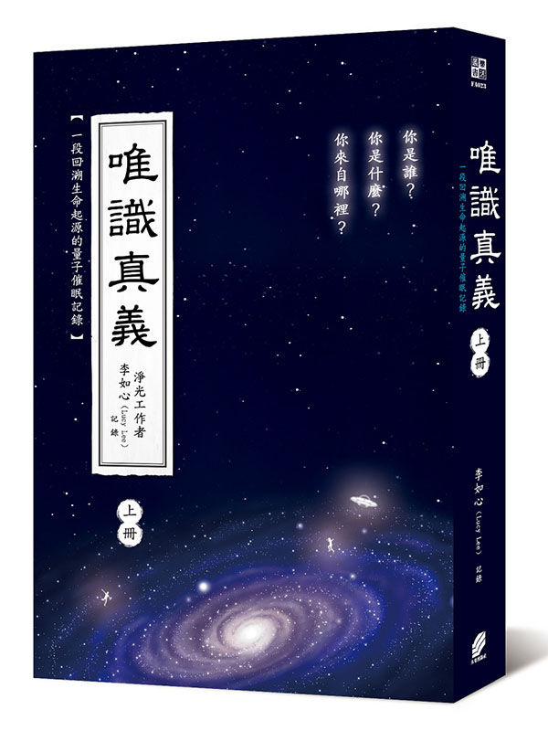 ѯuq]WU^