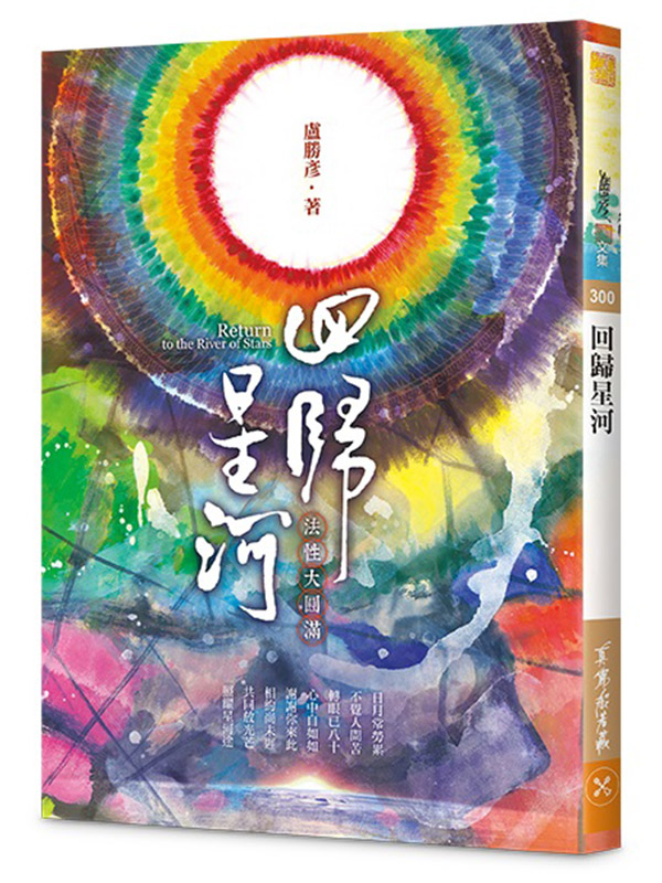 ^kPeXkʤj꺡
