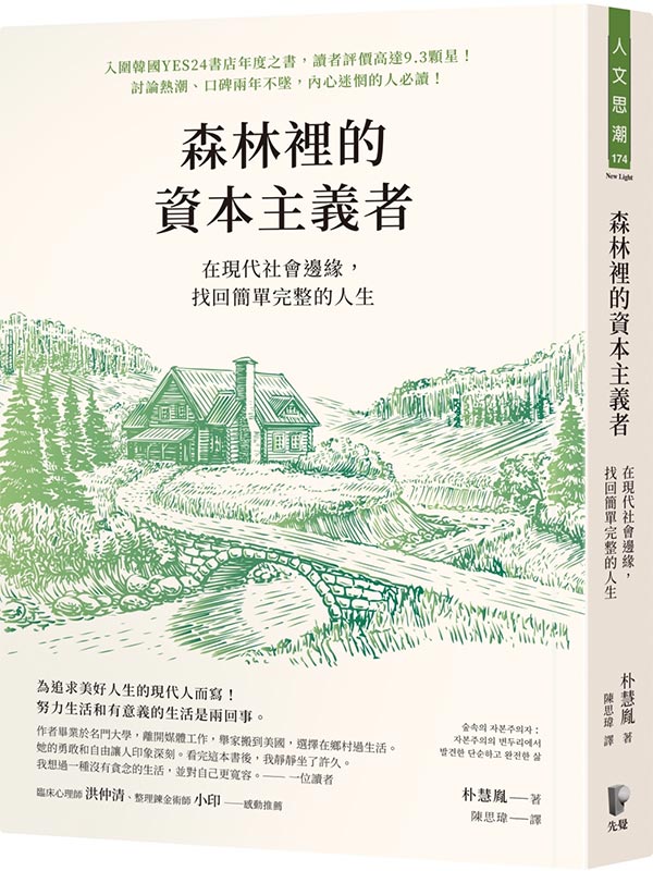 kk0587533.jpg