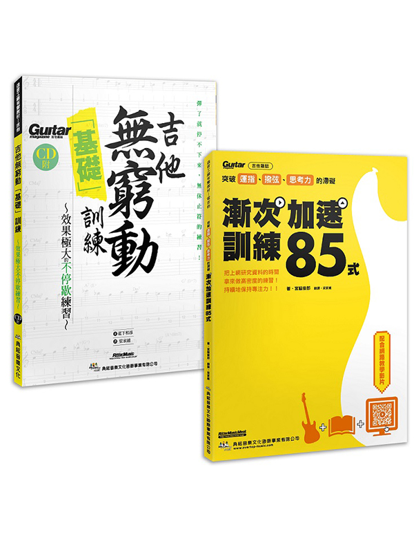 JΫl ʨLaMѡ][tVm85+NLLaʰ¦Vm]1CD^^