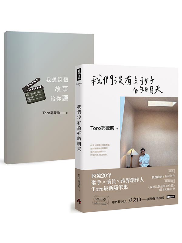 kk0587699.jpg