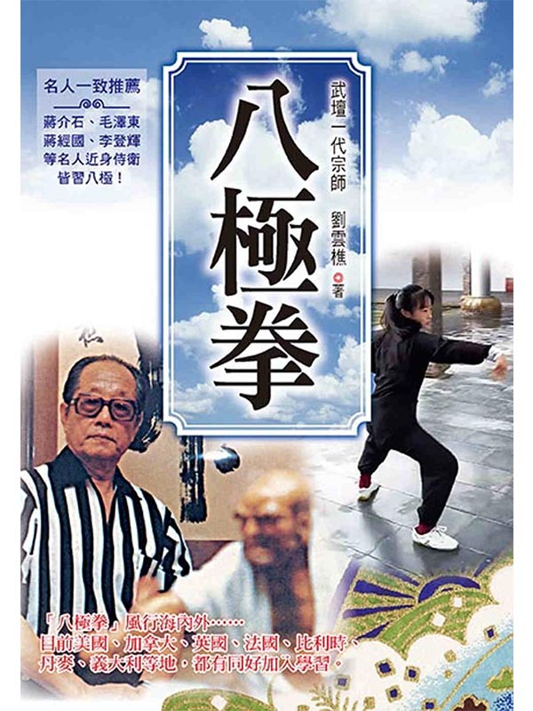 K(sʭ)