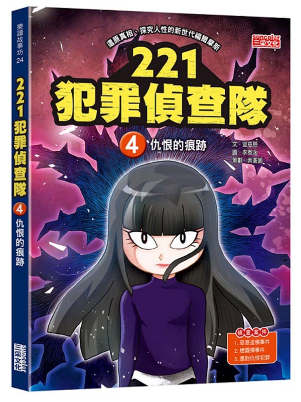221 ǸodG몺