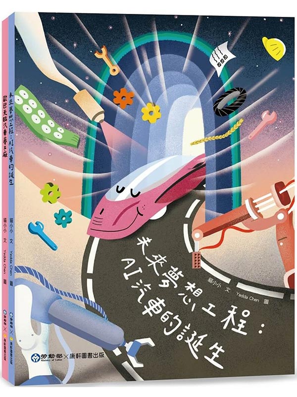 ӹڷQu{GAITϥ͢Aw{Tڤut(ʭ)