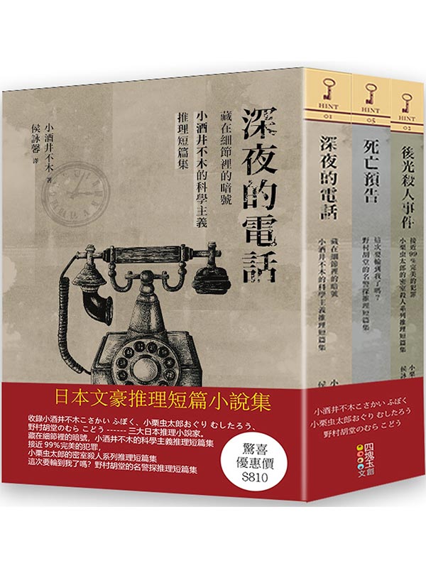 饻廨zug(M)
