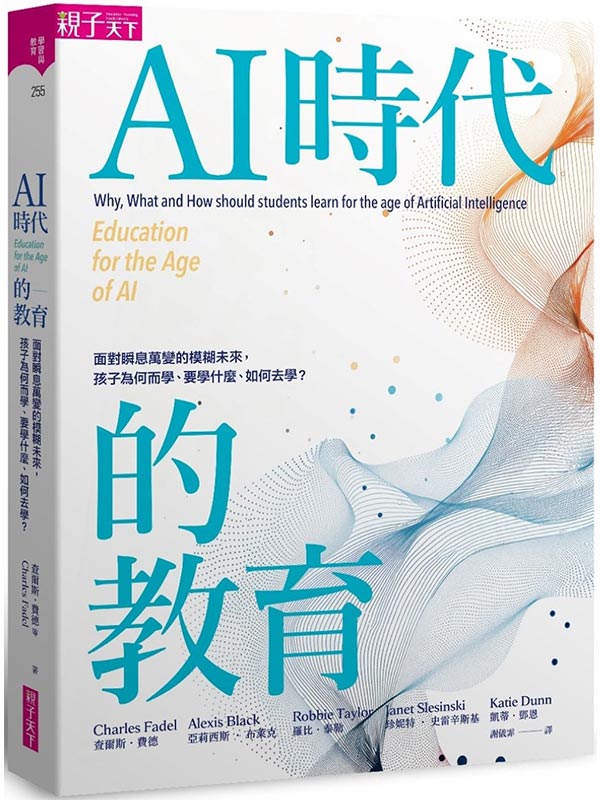 AIɥNШ|GUܪҽkӡAĤlӾǡBnǤBphǡH