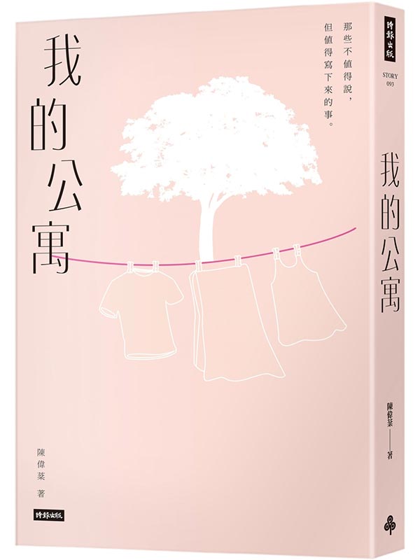 kk0588528.jpg