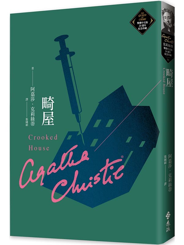 (Jc餤媩20g~71)