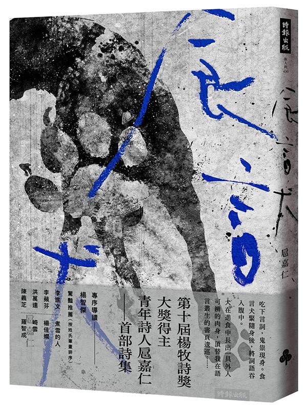kk0588744.jpg