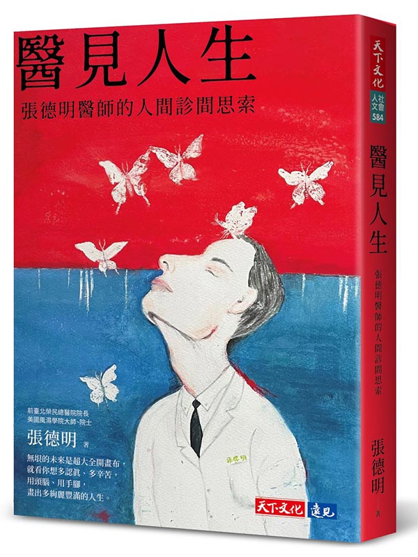 娣H͡GiwvHE