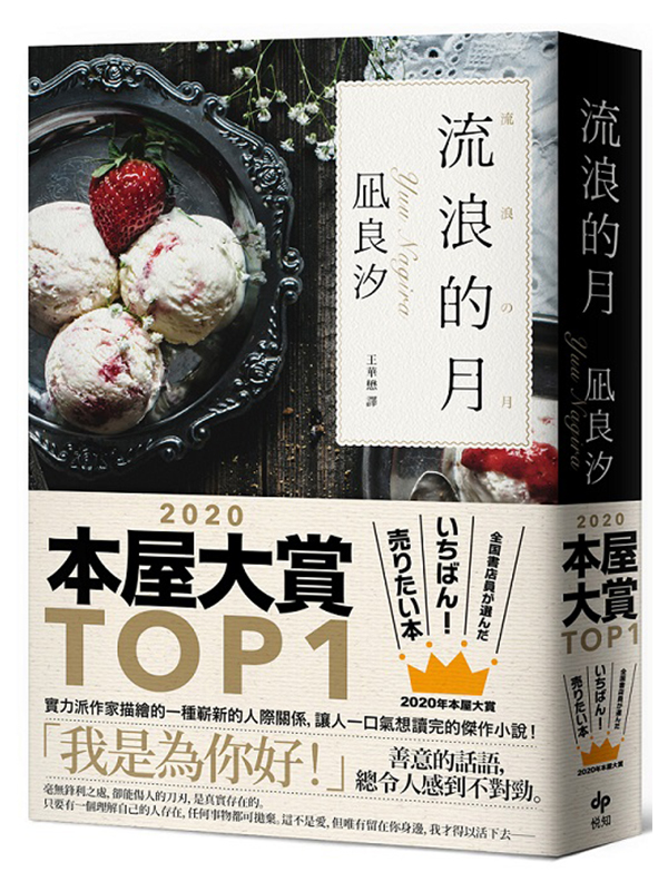 yGΤjTOP1iZPg媩j