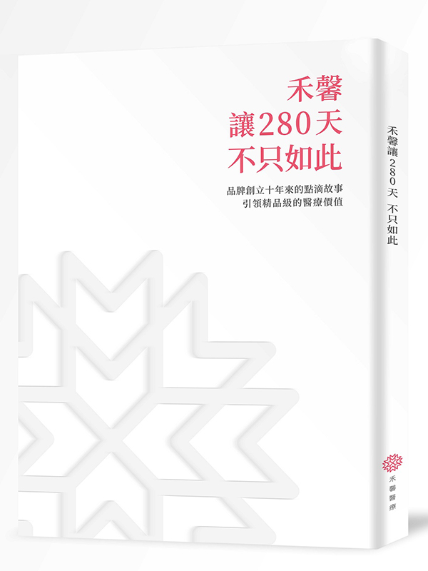 280Ѥup