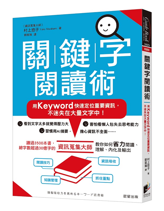 r\ŪNGKeywordֳtw쭫nTAgbjqrI