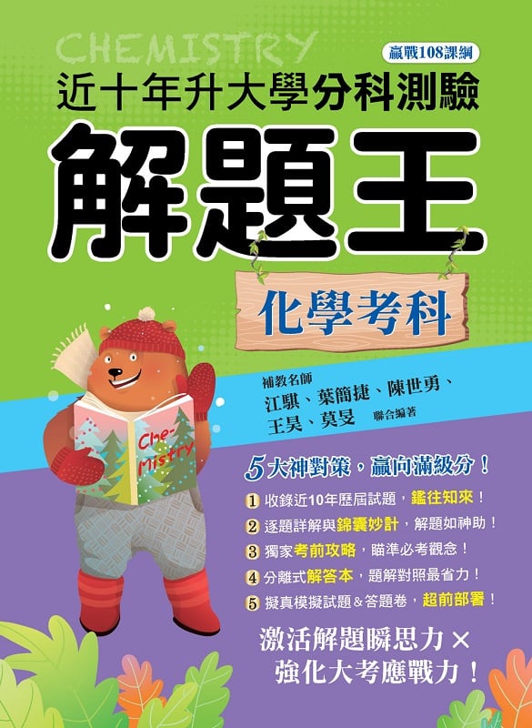 kk0588933.jpg