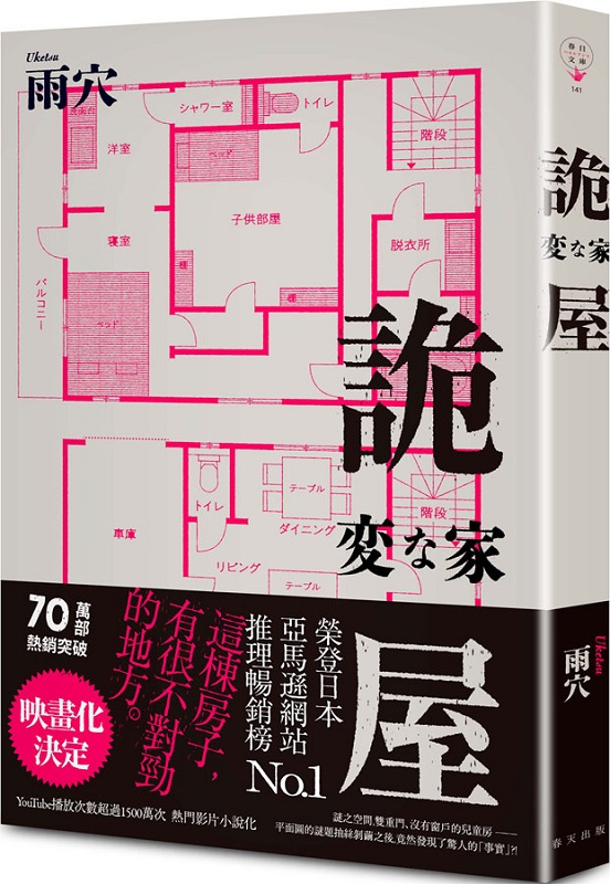 kk0589246.jpg