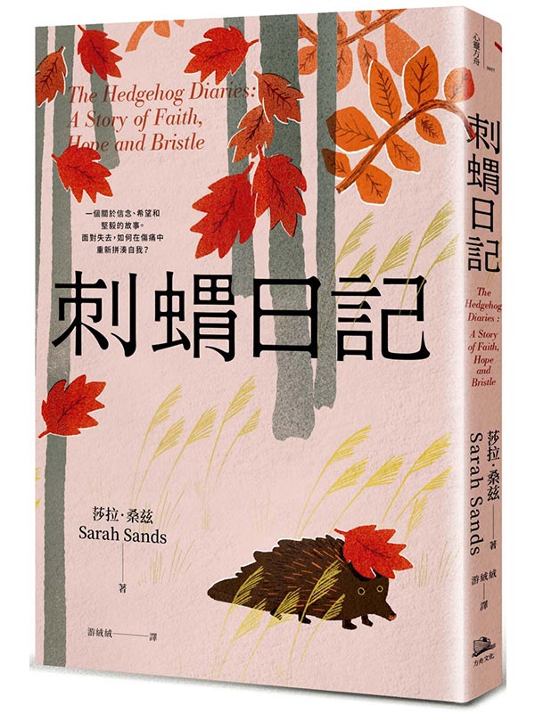 糤OG@qHBƱMݪGơC異hApb˵hsۧڡH