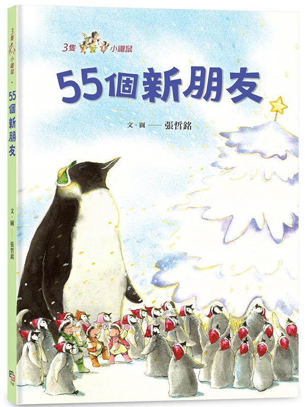TpĹG55ӷsB