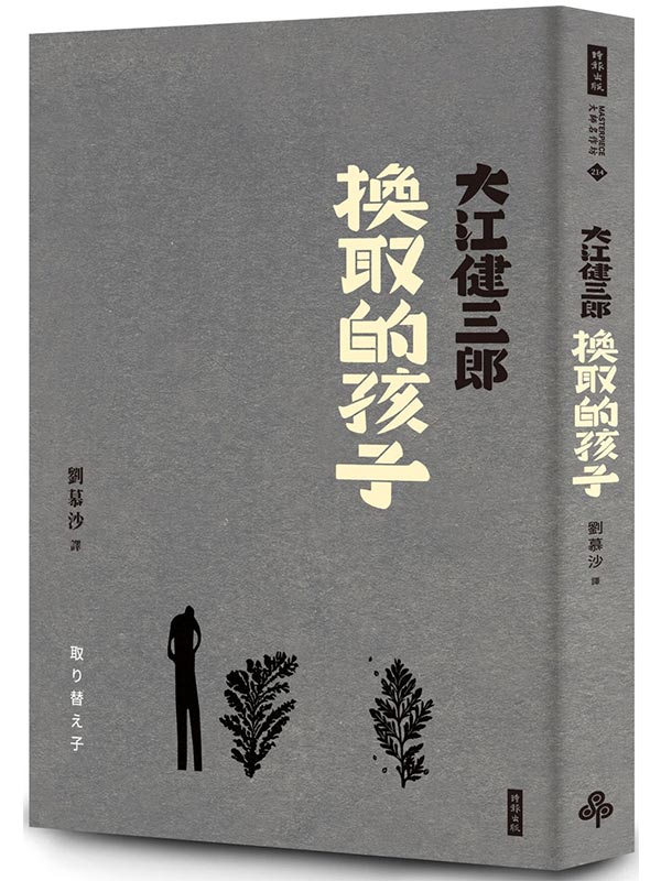kk0589366.jpg