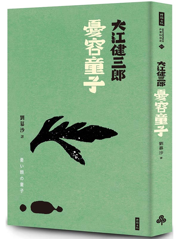 kk0589367.jpg