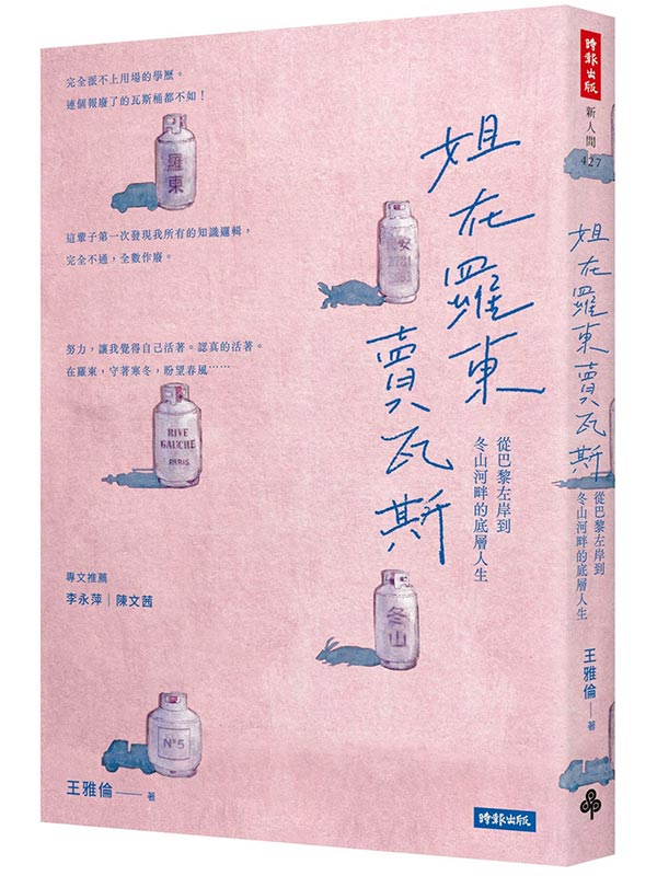 kk0589371.jpg