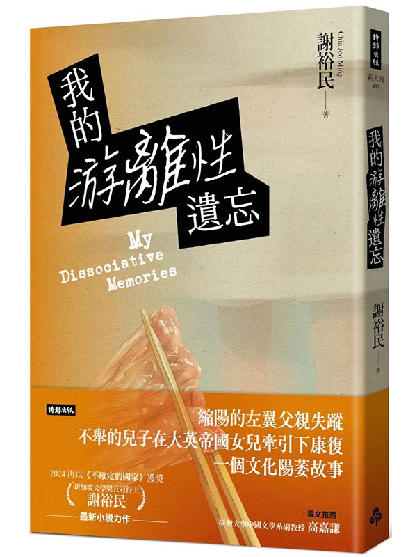 kk0589638.jpg