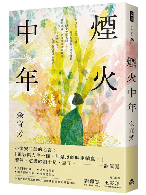 kk0589645.jpg