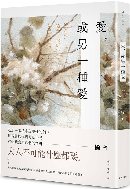 kk0589733.jpg