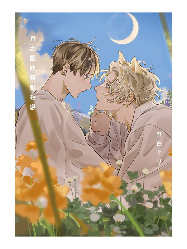 뤧ʻP~ʡ]^