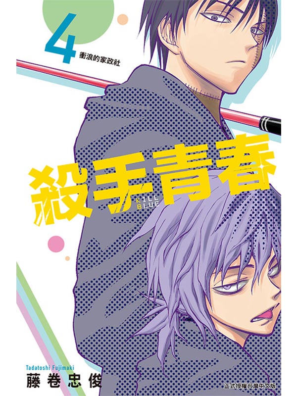 CK 4()