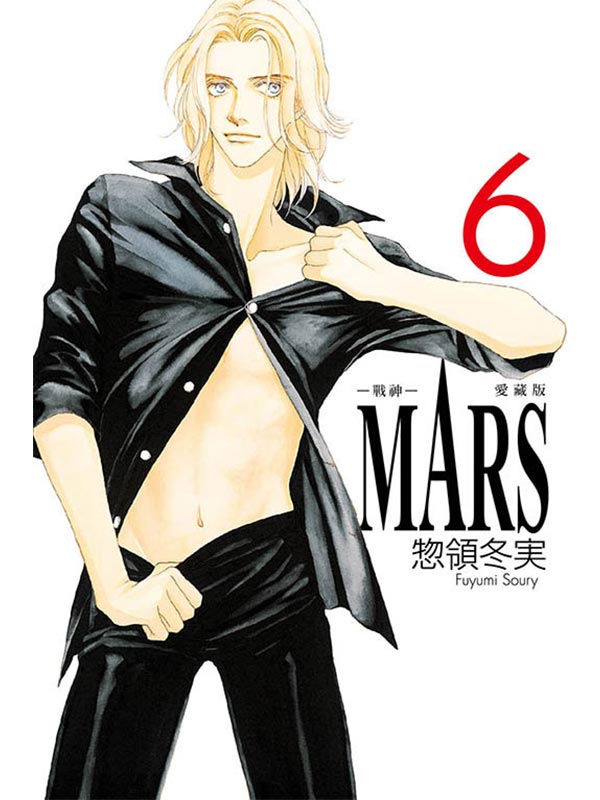 MARS - ԯ - Rê 6(꭭w)