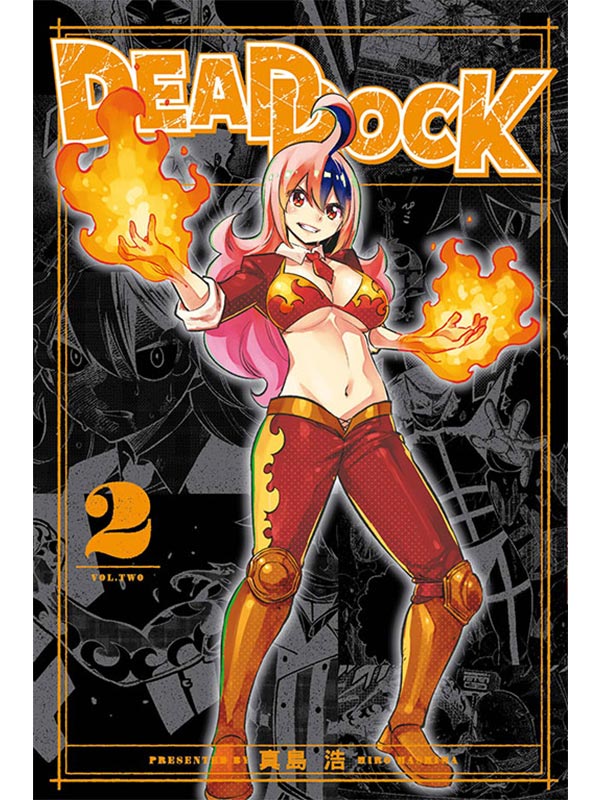 DEAD ROCK 2