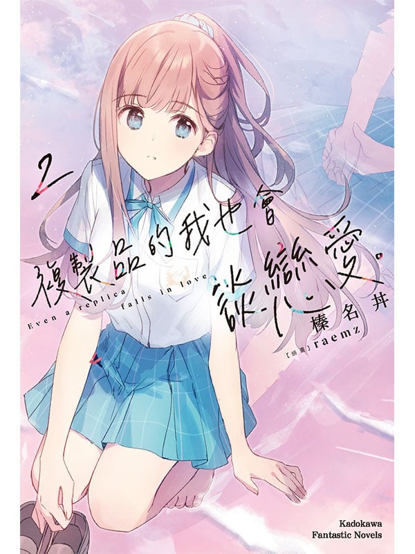 ƻs~ڤ]|ʷRC]^
