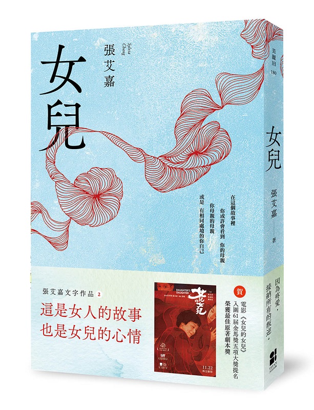 kk0590171.jpg