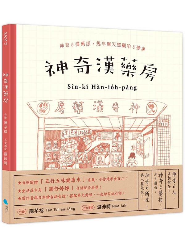 _~ĩСGW~ѷUd(xؤyøAxyŪ+u|uKɽgvøOU)