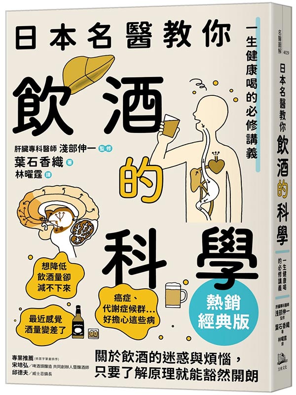 饻WЧAsǡiPg媩jG@Ͱdܪq