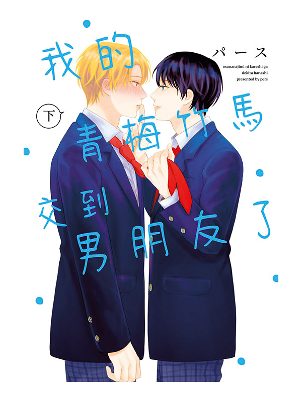 ڪC˰kBͤF]U^