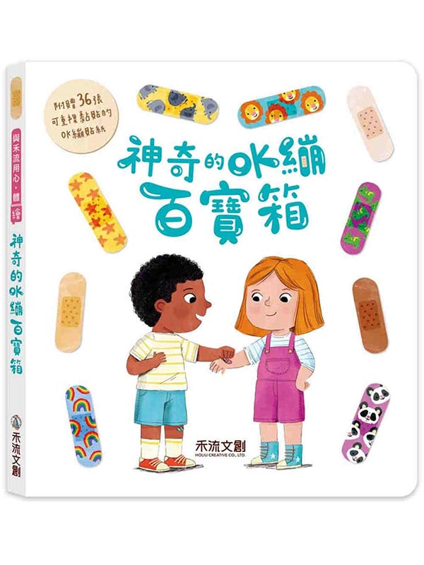 _OK^_c