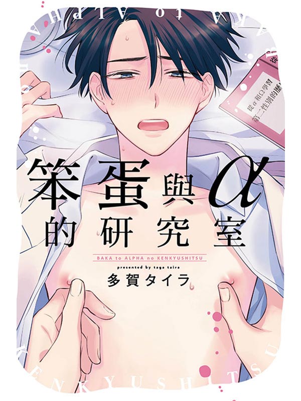 ³JP\s()