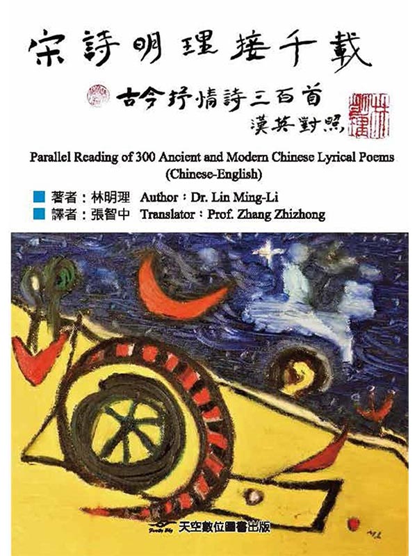 ֩zdGj籡֤Tʭ(~^)